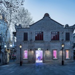 CONCEPTS概念零售店，上海 / dongqi栋栖设计