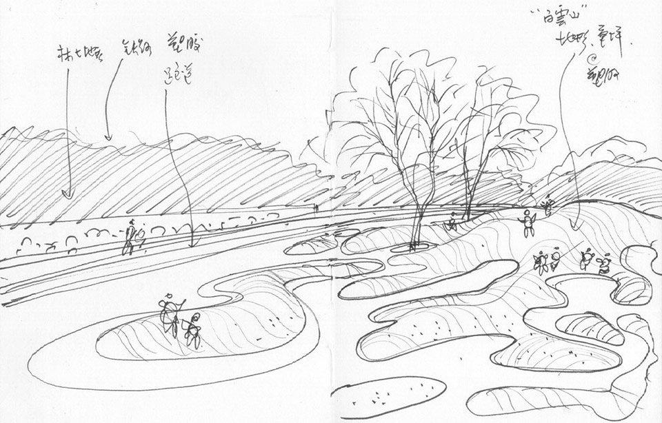 dayu park china by zt studio