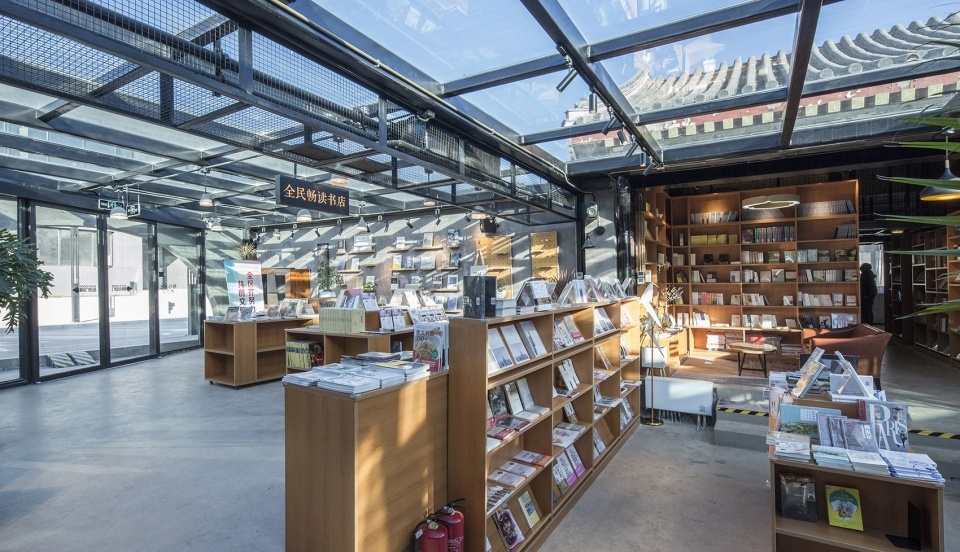 bookstore in the courtyard ireading cultural space china by hypersity architects 960x552