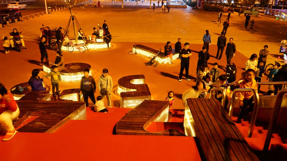 Aomen Road Gallery Bridge LDG