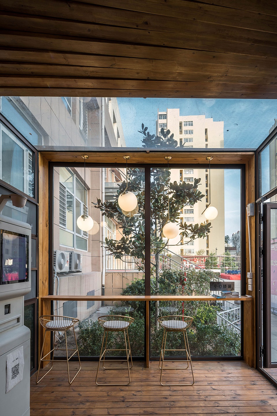Micro Nest Reading House Tengyuan Design