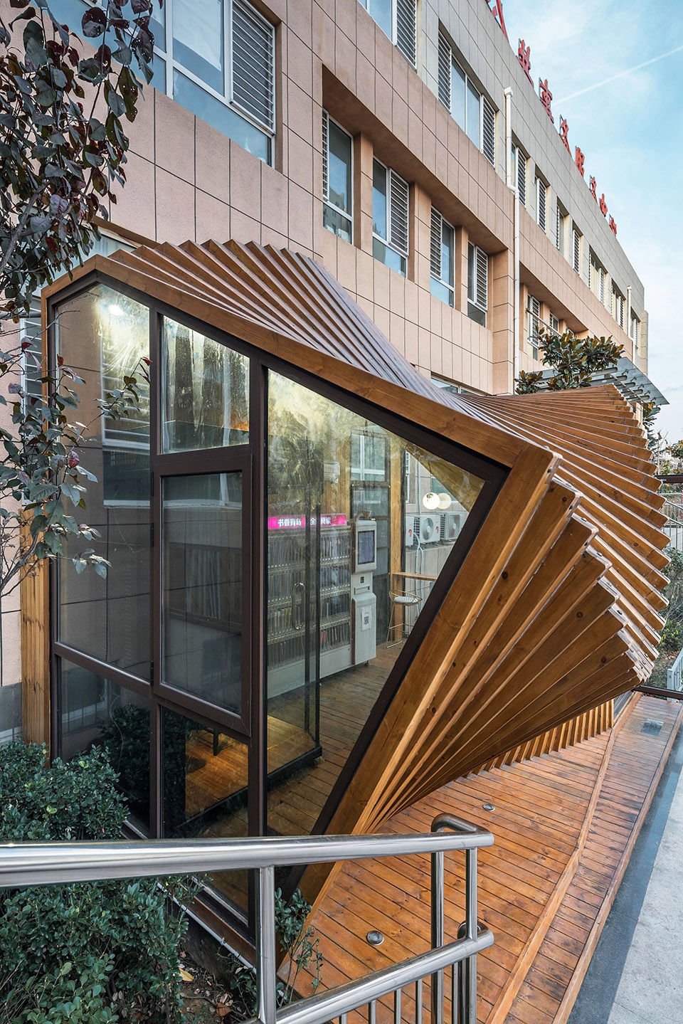 Micro Nest Reading House Tengyuan Design