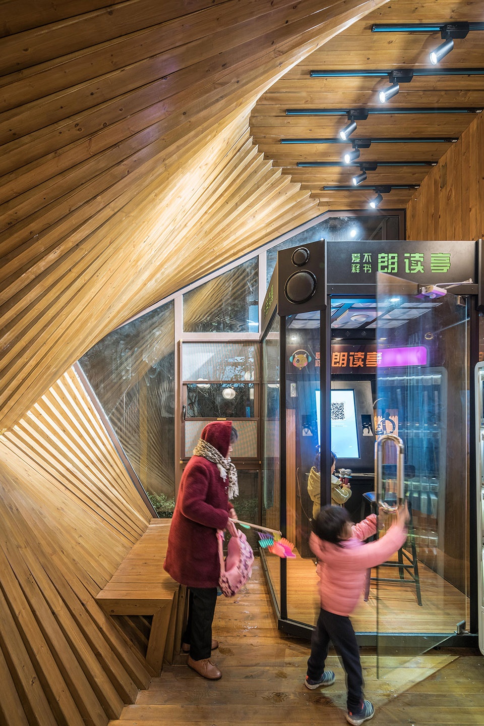 Micro Nest Reading House Tengyuan Design