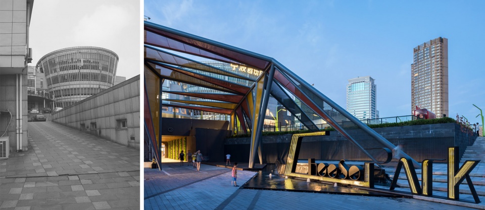 vanke cheese park wisto design