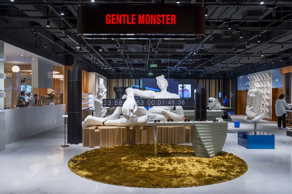 gentle monster introduces the digital analog future to skp s beijing