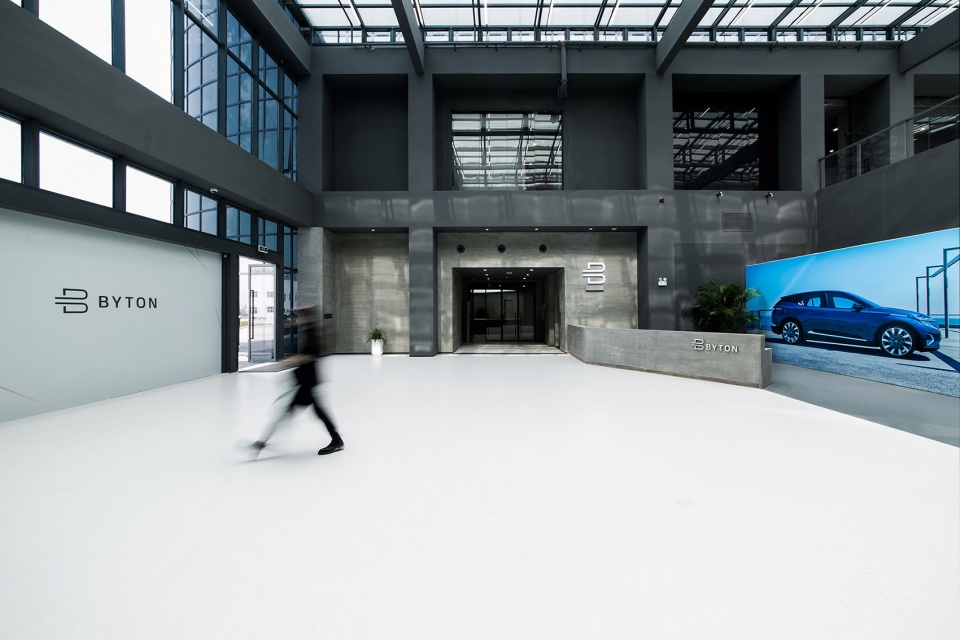 byton production base office china by indeco