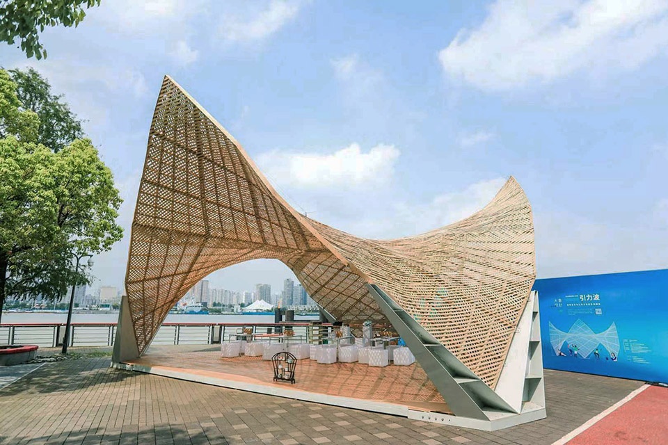 gravitational field 4 hypar wave china by goa