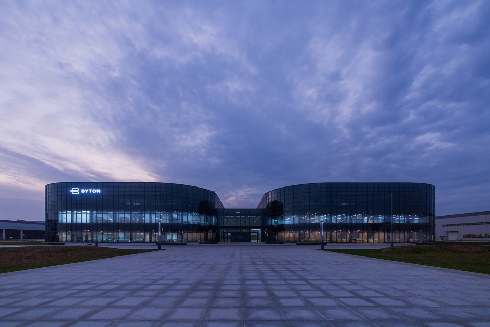 byton production base office china by indeco