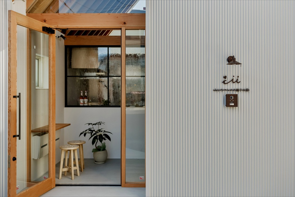 mi chans sweets factory by alts design office
