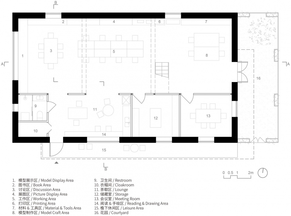 new office of atelier heimat china by atelier heimat