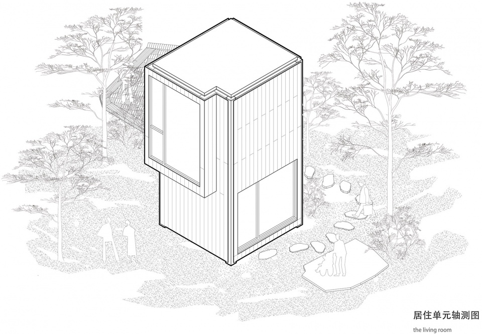 the tinest cottage china by beijing jiaotong university university of cincinnati