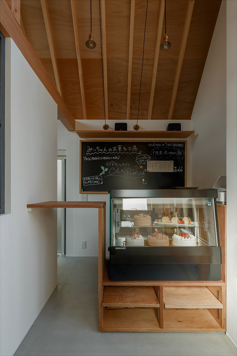 mi chans sweets factory by alts design office