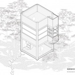 The Tinest Cottage, China by Beijing Jiaotong University + University of Cincinnati