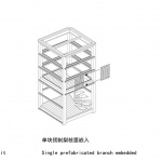 The Tinest Cottage, China by Beijing Jiaotong University + University of Cincinnati