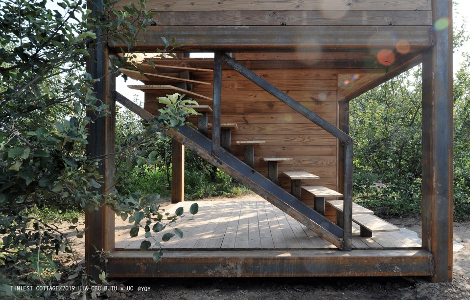 the tinest cottage china by beijing jiaotong university university of cincinnati