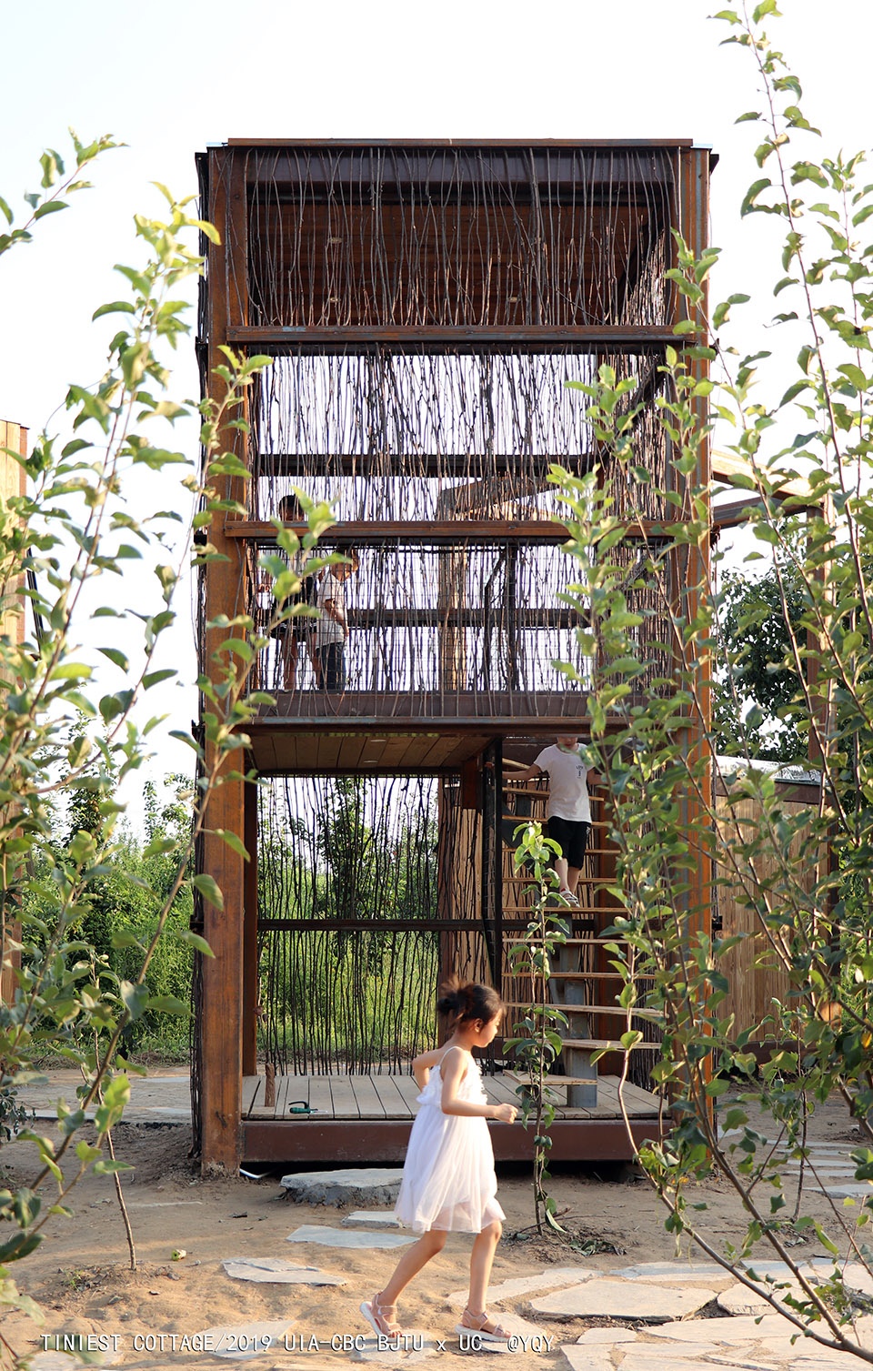 the tinest cottage china by beijing jiaotong university university of cincinnati