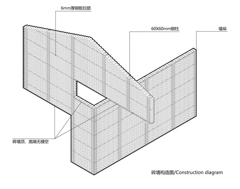 garden as before design and construction of wu yueshi art museum china by officeproject
