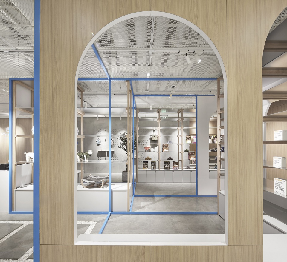 noblepets store china by nazodesign studio