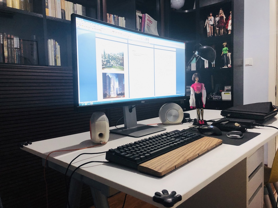 news home office