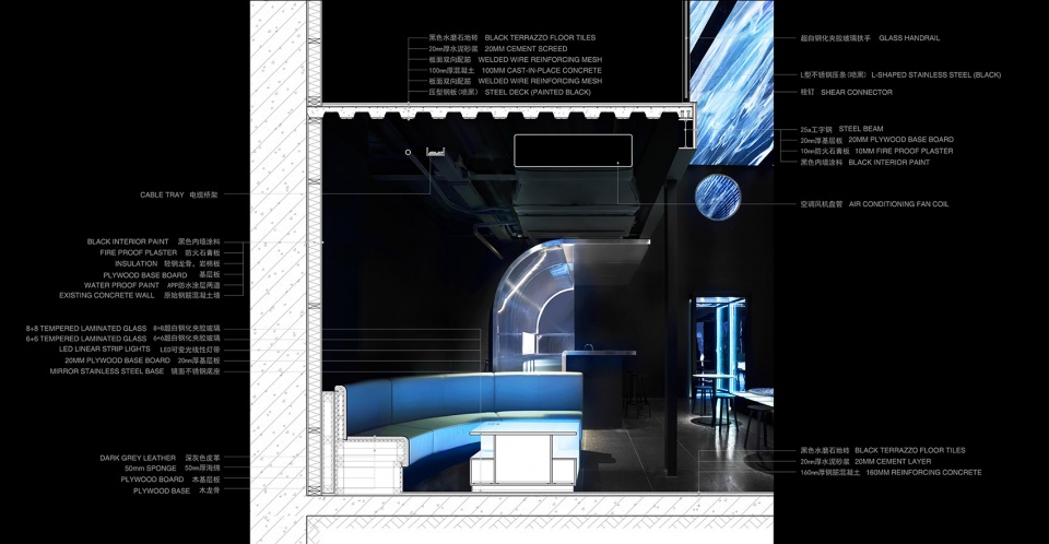 z club china by daylab studio