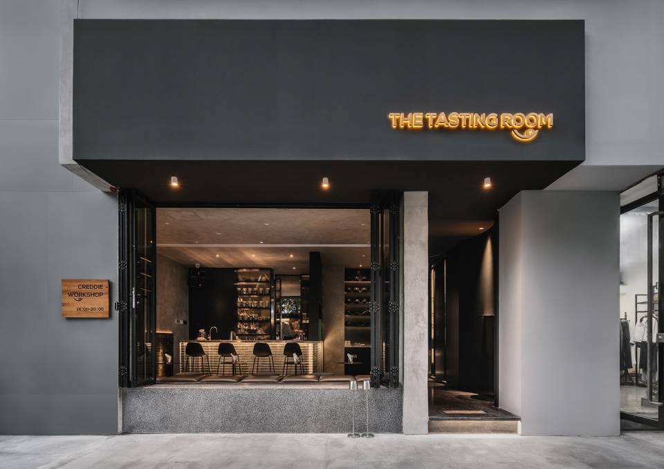the tasting room china by ge studio