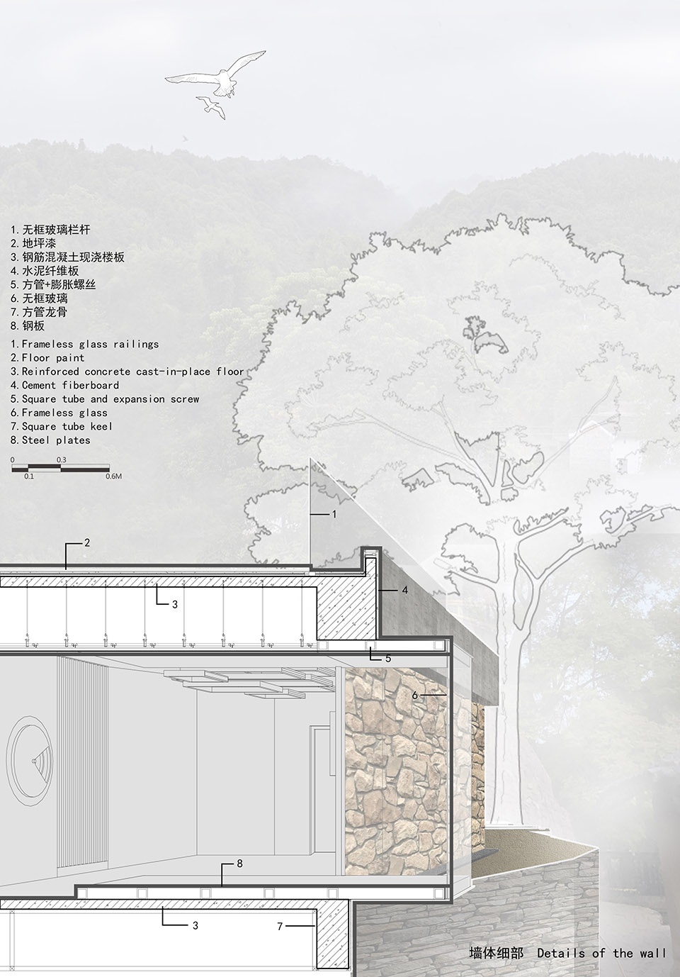 threshing ground under the big locust tree china by 3andwich deisgn hewei studio