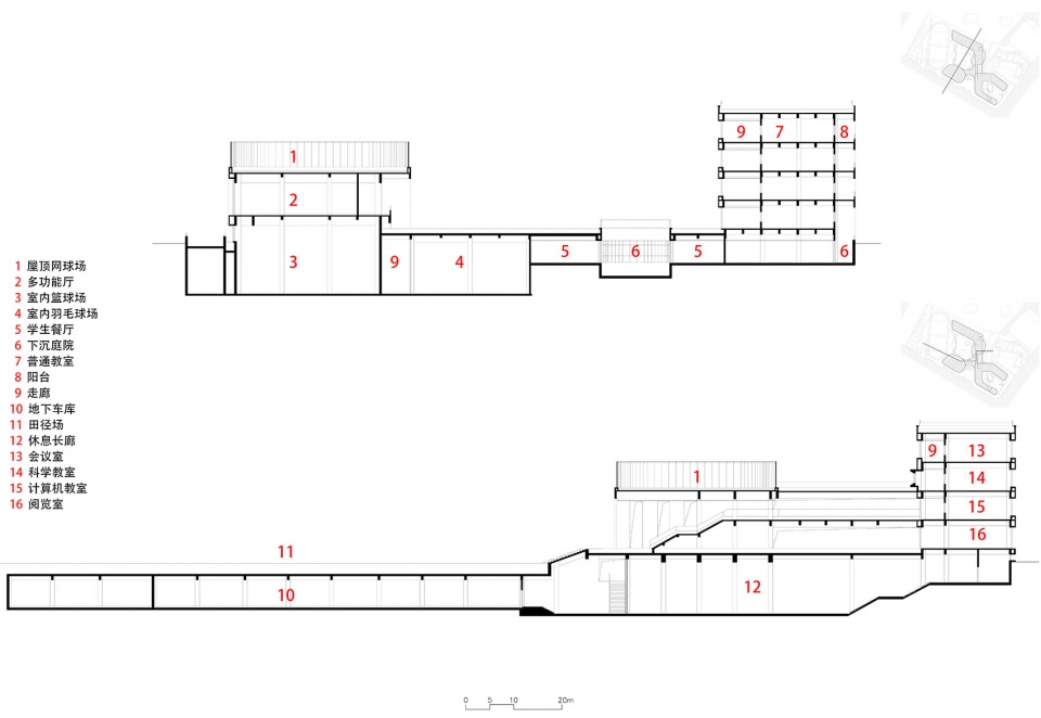 hangzhou shengli elementary school new city campus and kindergartens affiliated china by uad
