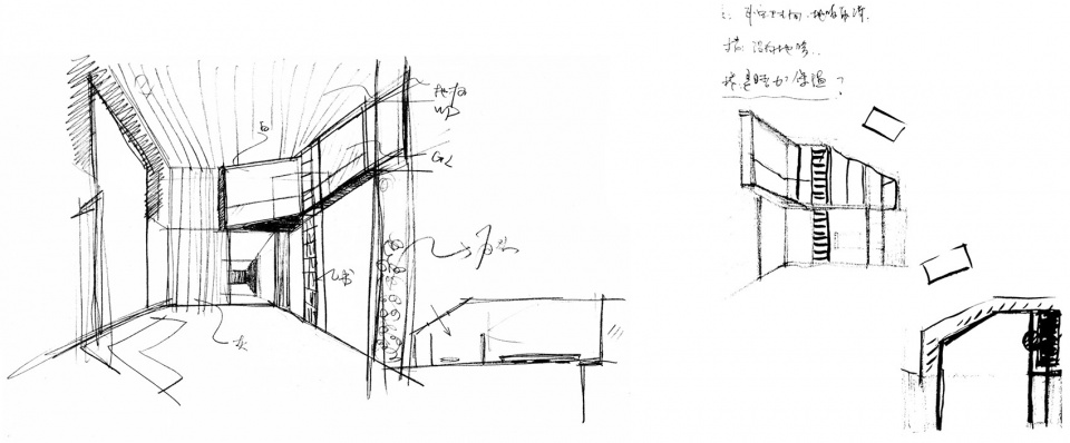 nankai private house china by ladder design