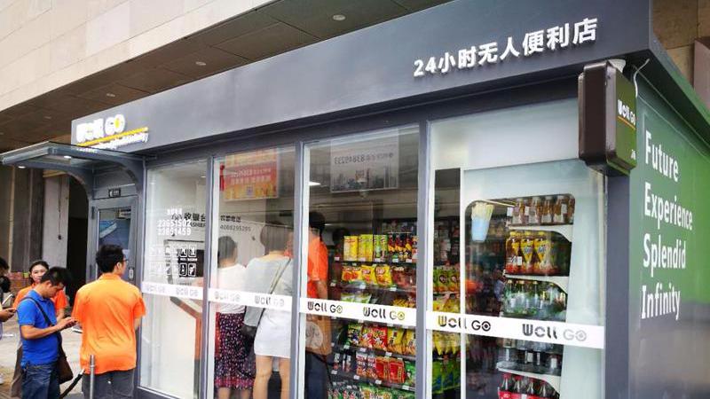 research supermarket