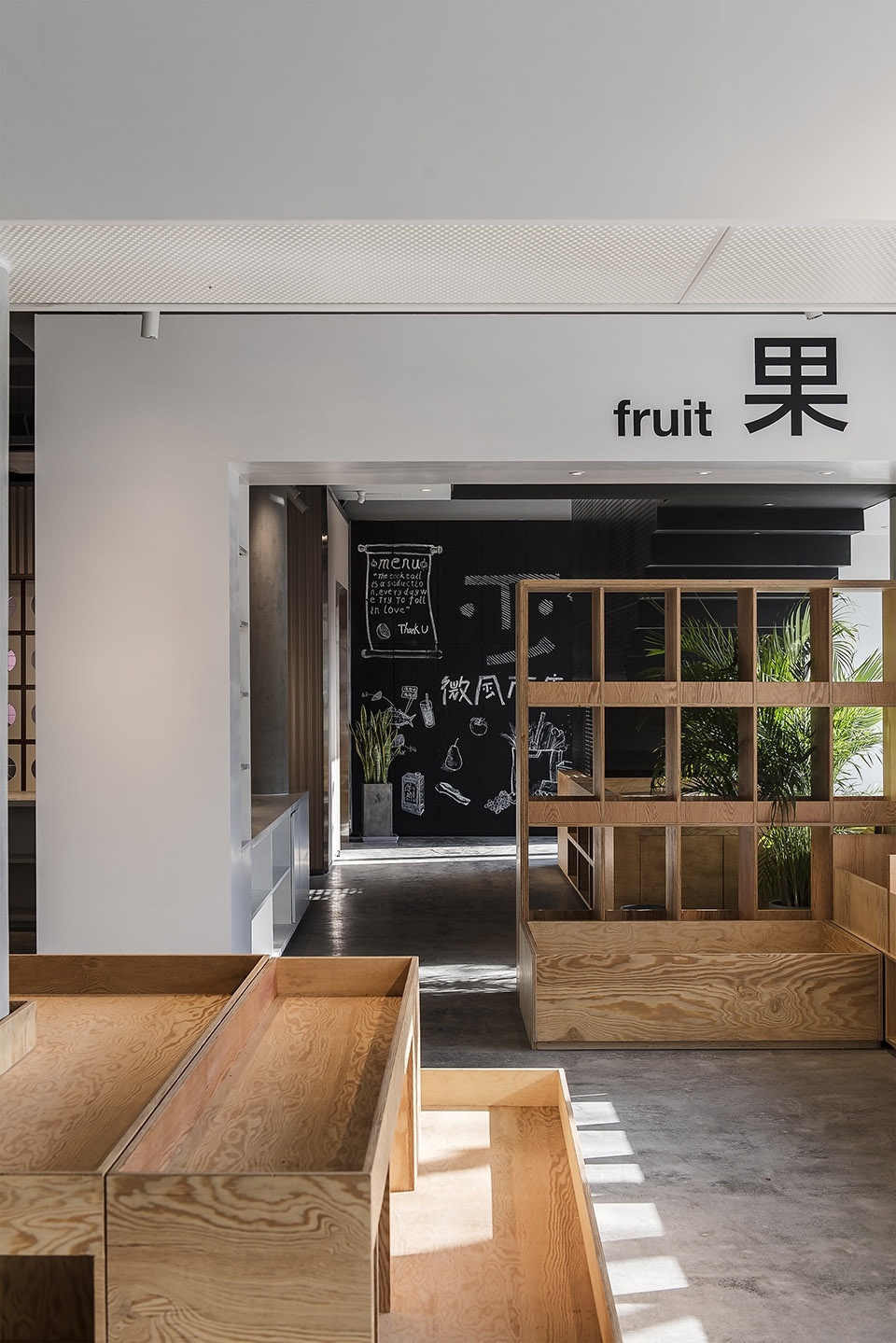 breeze market fon studio 960x1439