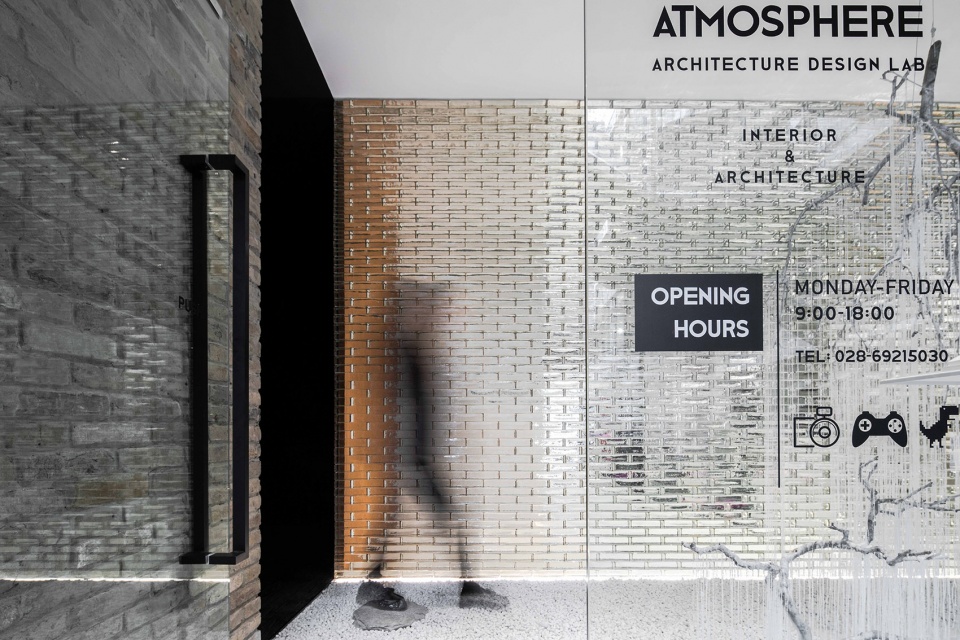 secret box office china by atmosphere