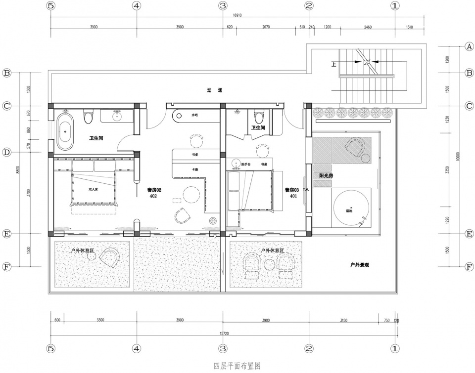moye china by fun unit design