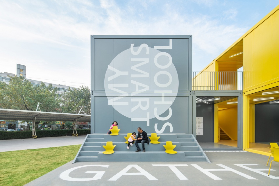 pop up campus infitity 6 by crossboundaries