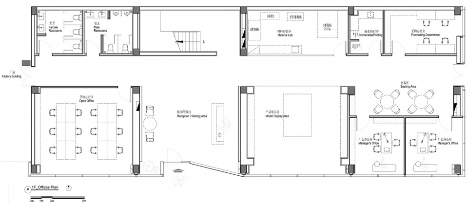 macjoy rd and production facilities china by more design office