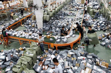 rethinking china retail 2020 by eric j dempsey