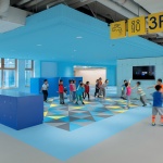 黄城根小学昌平校区，北京 / 和立建筑实践