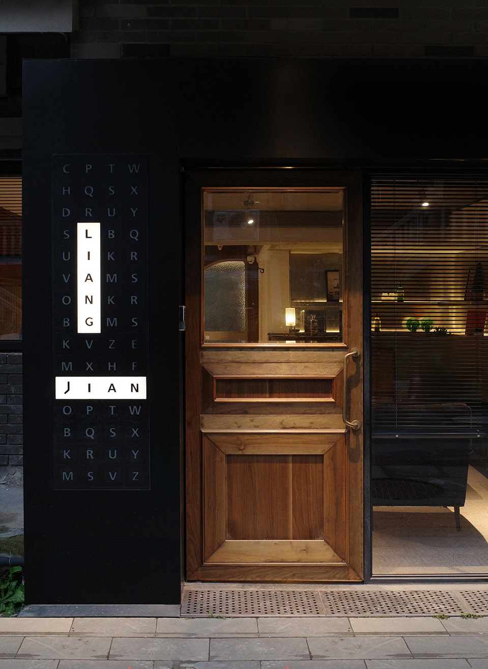 dream studio LIANG JIAN Interior design