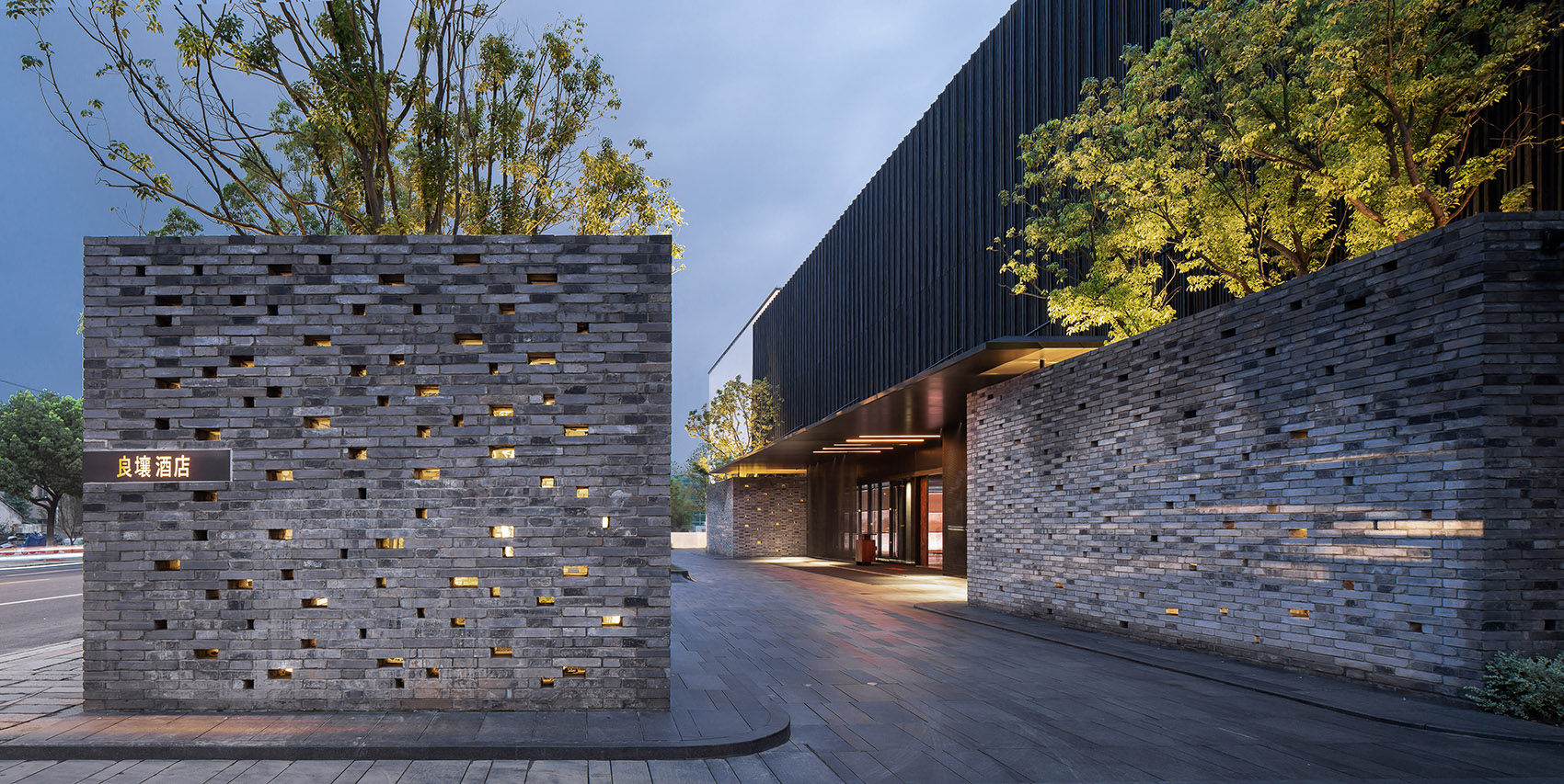 naera hotel xitang china by leeko studio