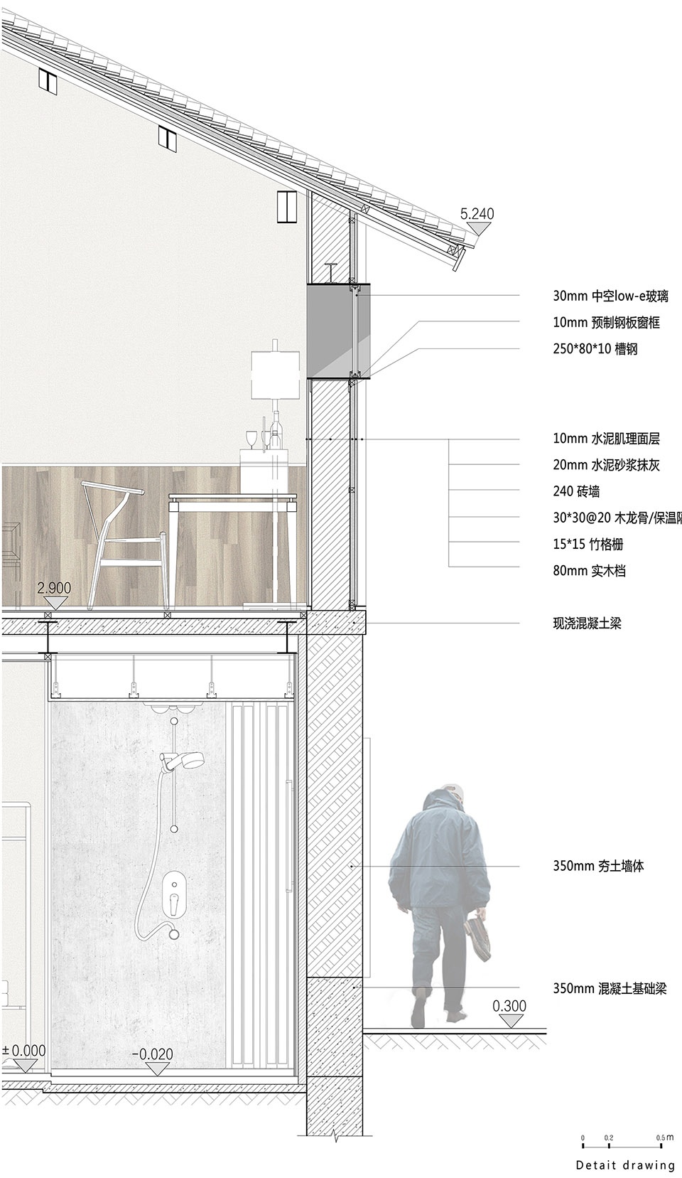 qingxiao residence china by shulin architectural design