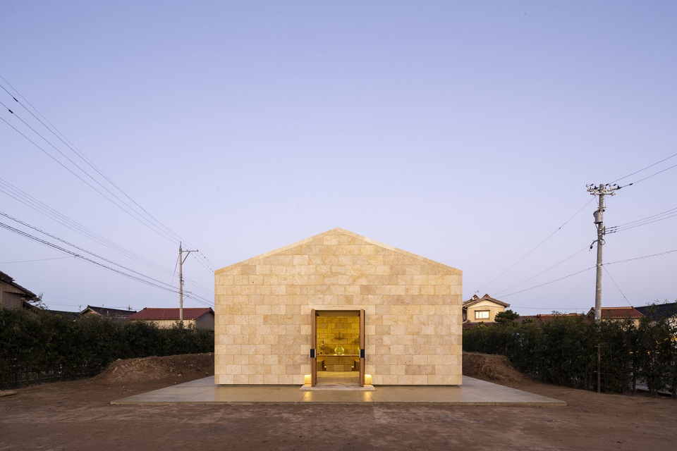 mutan by apollo architects associates