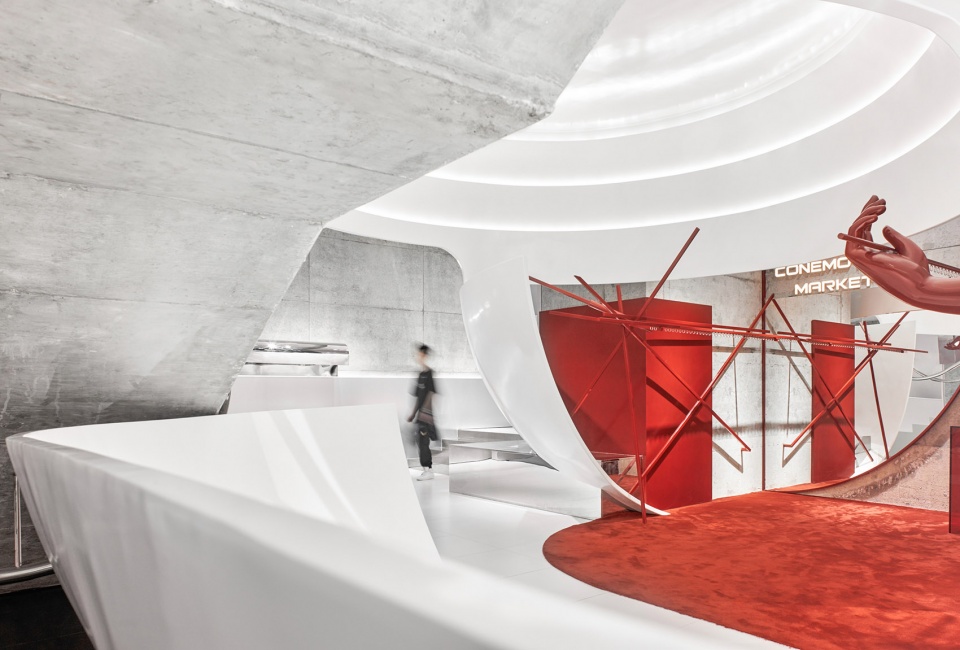 Conemoting marke Yebin Interior Design Studio
