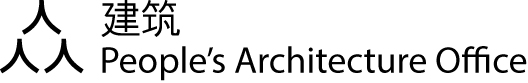 PAO logo