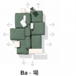 Flatmates共享生活空间，巴黎 / Cutwork