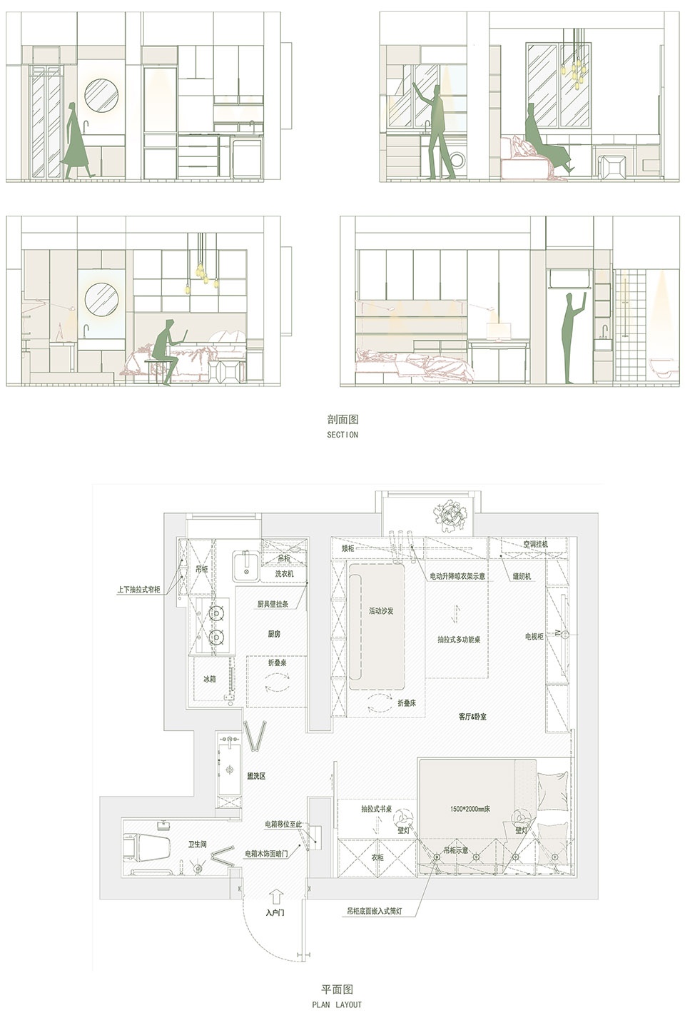 folding space 20 square meters house renovation china by daga architects