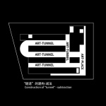 运河美术馆，北京 / 普罗建筑