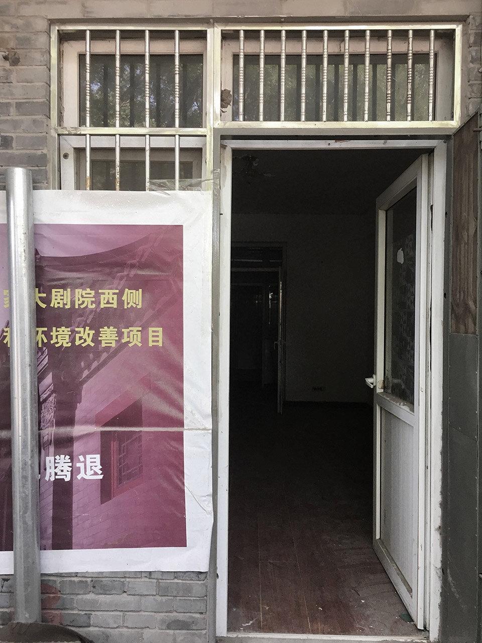 2 Single Rooms Ji Architect