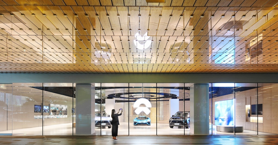 NIO House AS Architecture Studio