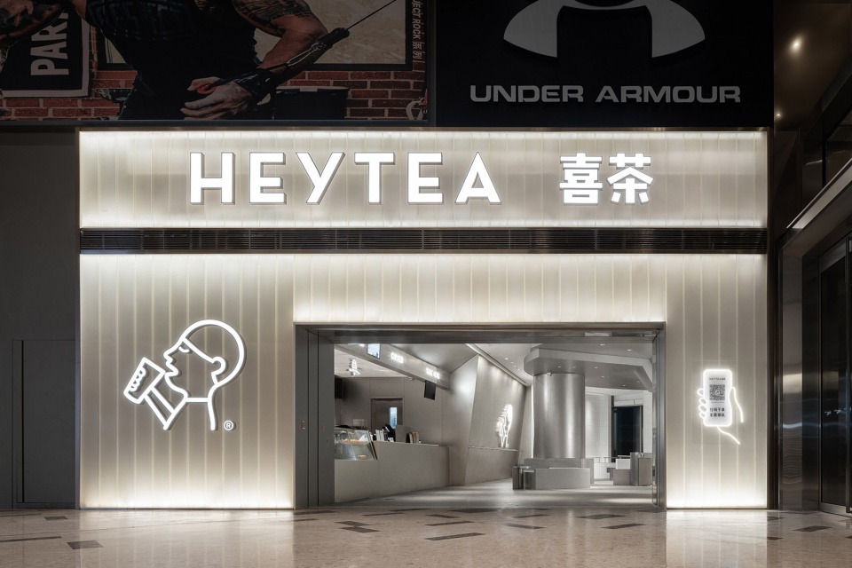 heytea mixc store china by das lab