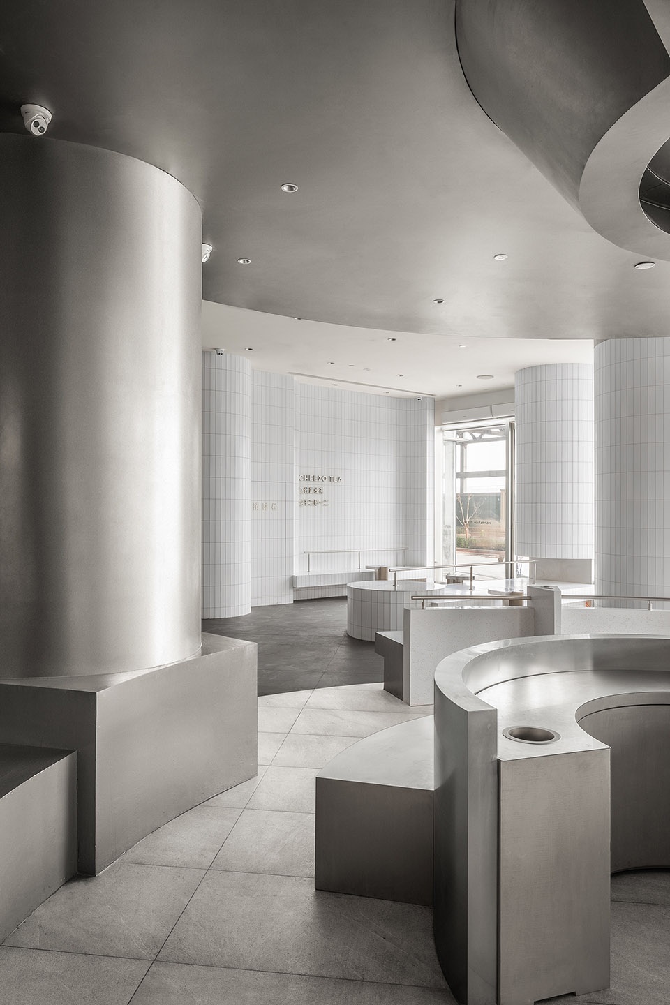 heytea mixc store china by das lab