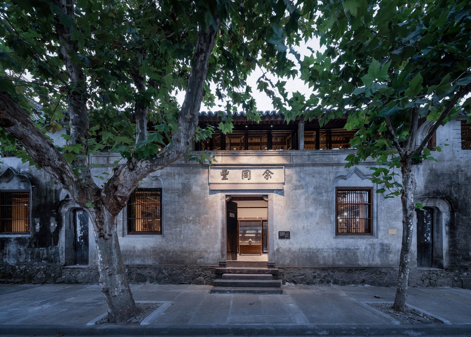 Linhai Yufengli Homestay LYCS
